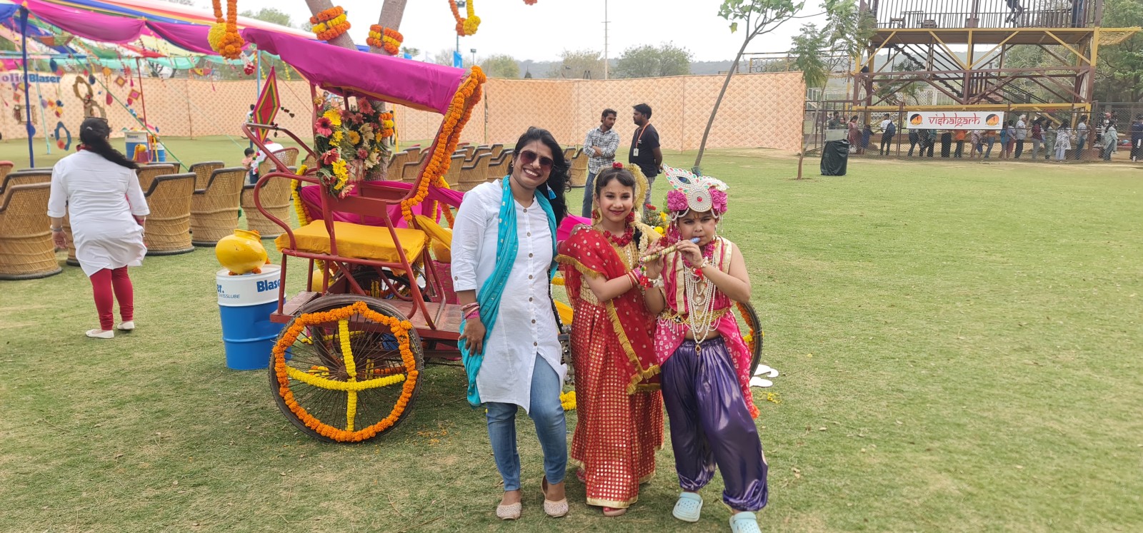 Festival