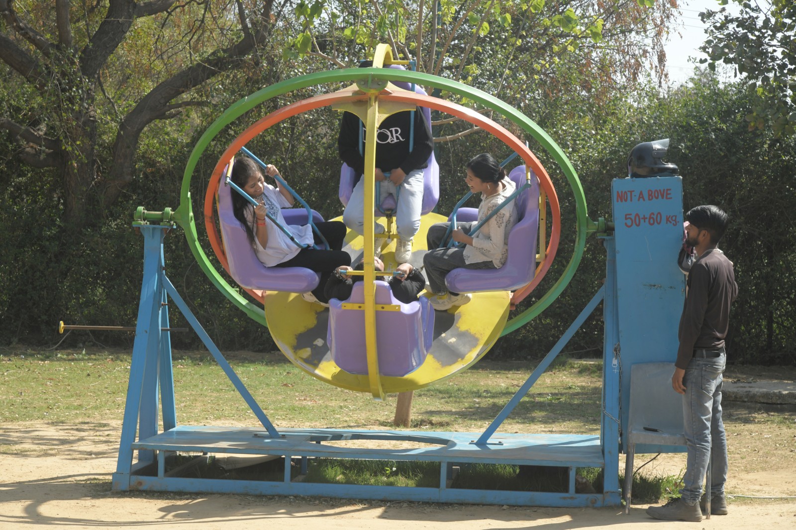 Activity